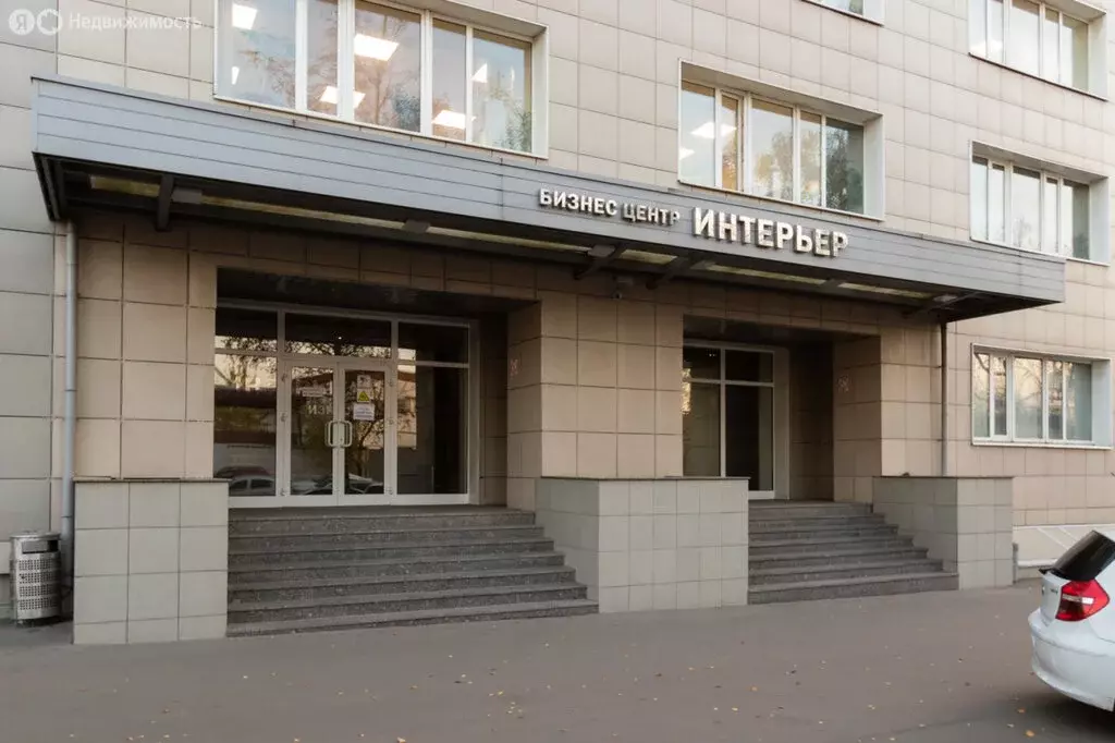 Офис (300 м) - Фото 1