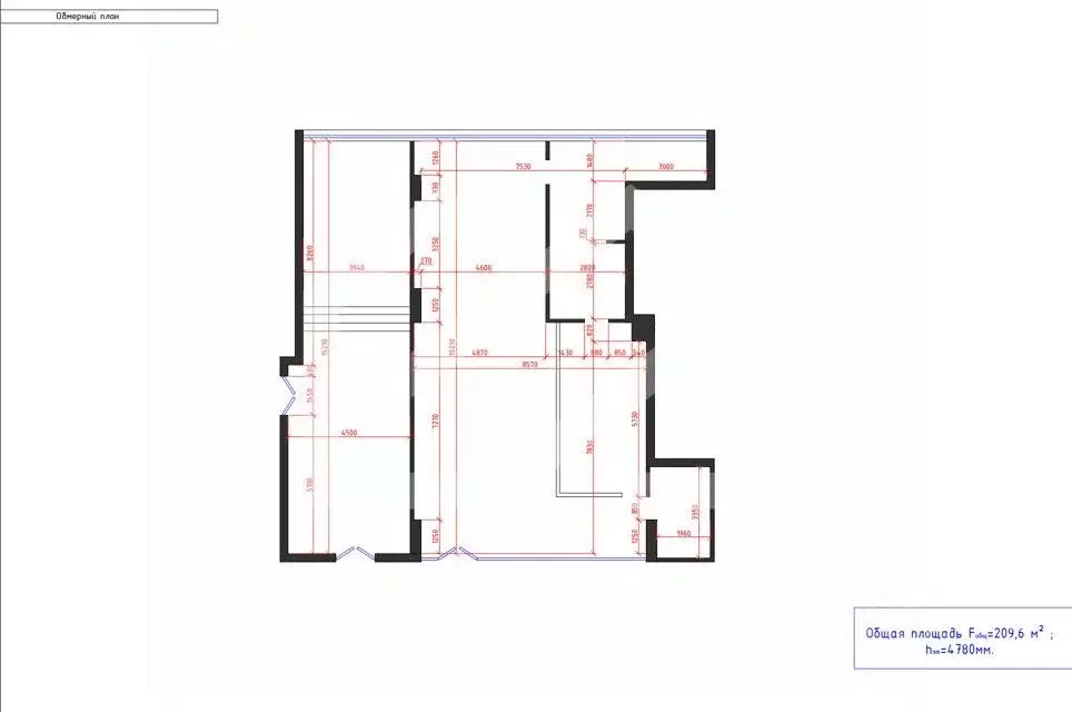 Торговая площадь в Москва пос. Внуково, Центральная ул., 8Б (210 м) - Фото 2