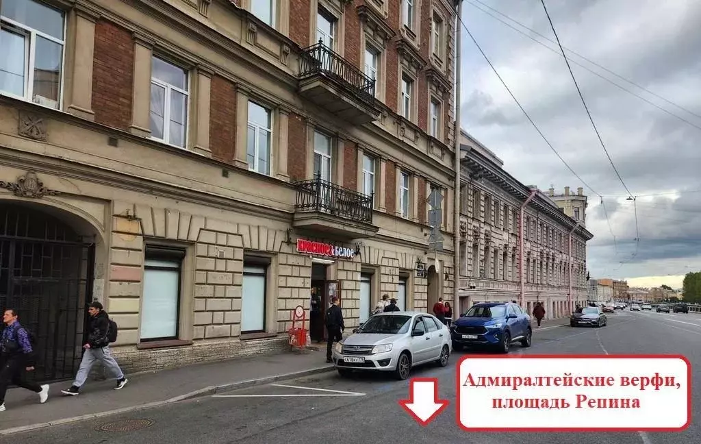 Помещение свободного назначения в Санкт-Петербург просп. ... - Фото 2