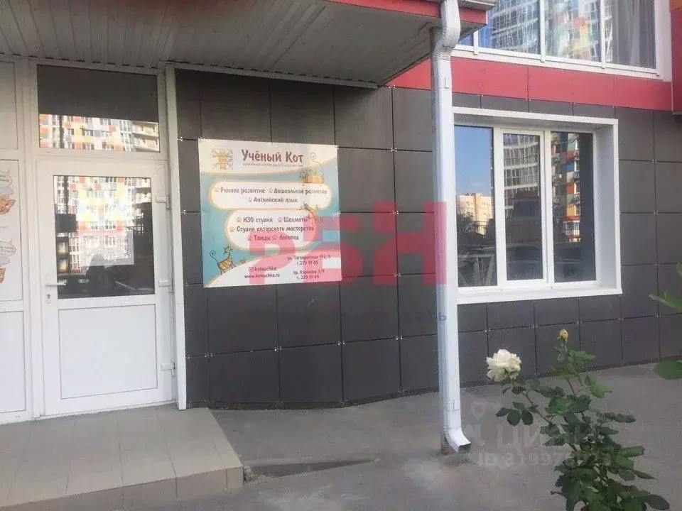Помещение свободного назначения в Ростовская область, Ростов-на-Дону ... - Фото 1