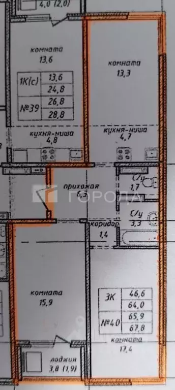 3-к кв. Алтайский край, Барнаул ул. Советской Армии, 75 (63.7 м) - Фото 1