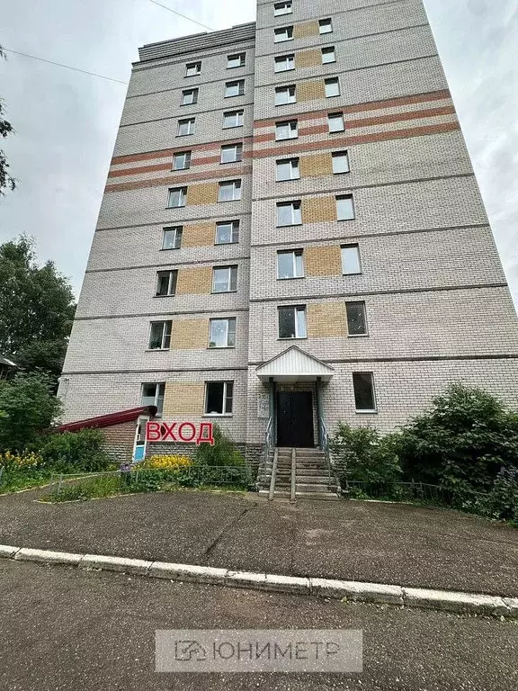 Продам офисное помещение, 130 м - Фото 0