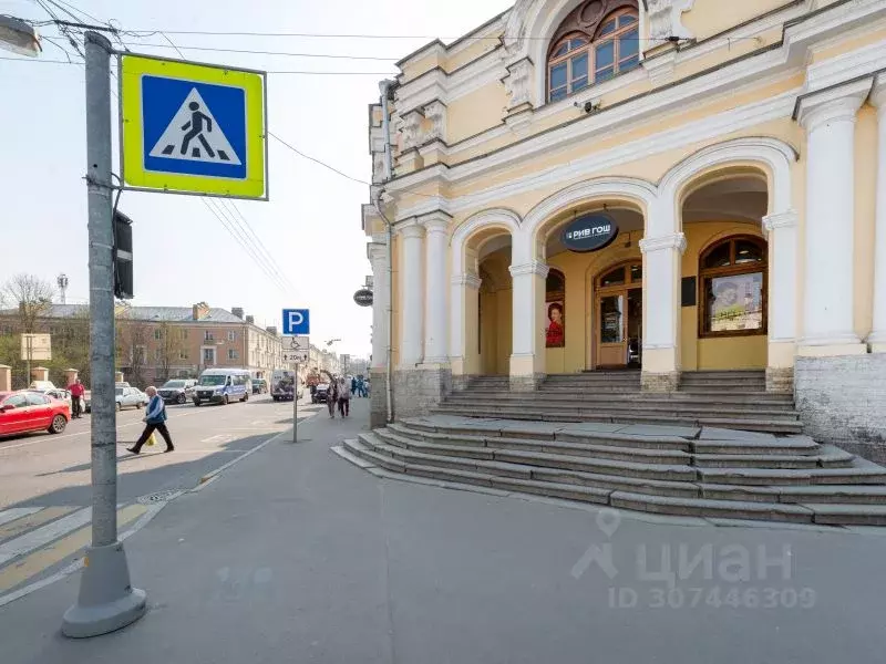 Торговая площадь в Санкт-Петербург, Санкт-Петербург, Пушкин Московская ... - Фото 0