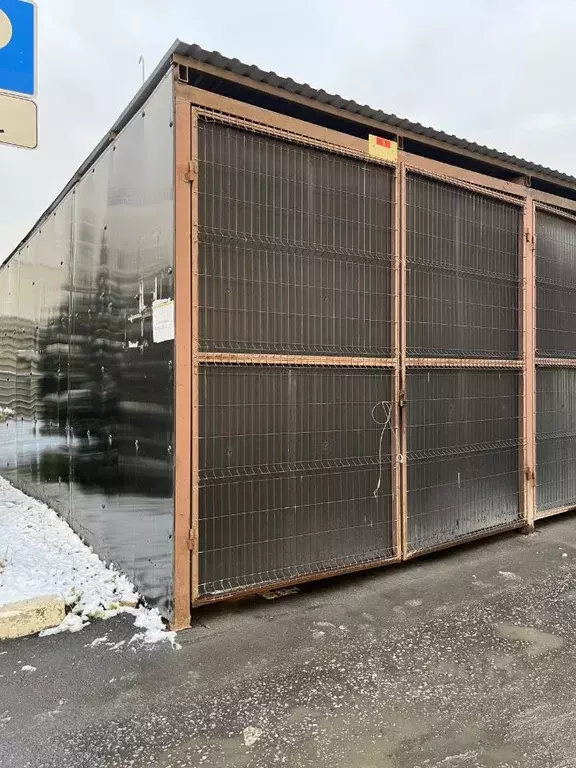 Гараж в Москва пос. Коммунарка, ул. Липовый Парк, 3 (22 м) - Фото 1