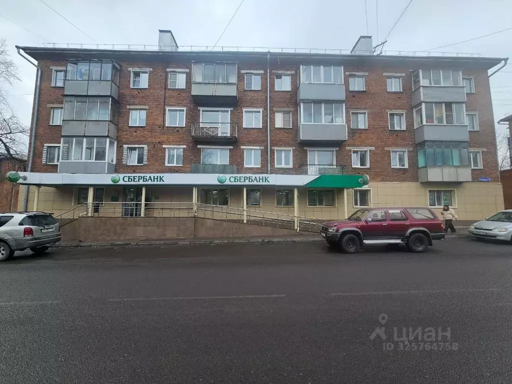 Офис в Кемеровская область, Прокопьевск просп. Гагарина, 3 (312 м) - Фото 1