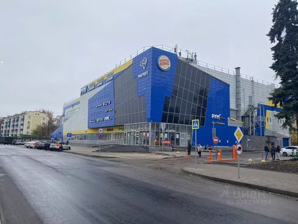 Помещение свободного назначения в Московская область, Люберцы ... - Фото 2