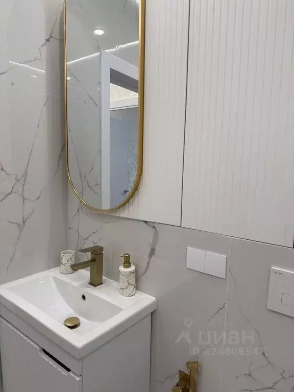 1-к кв. Татарстан, Казань ул. Аделя Кутуя, 110 (40.0 м) - Фото 2