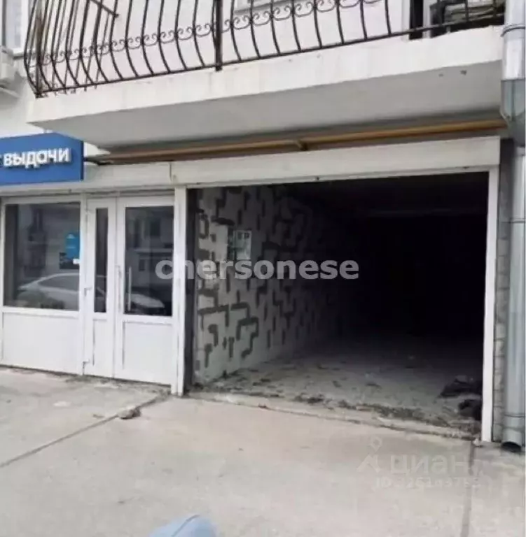 Помещение свободного назначения в Севастополь Гагаринский ... - Фото 2