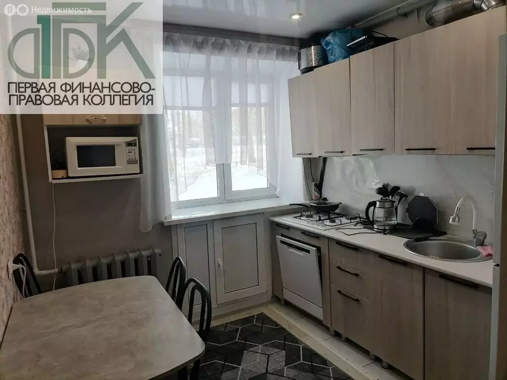 2-комнатная квартира: Арзамас, Нижегородская улица, 7 (42 м) - Фото 2