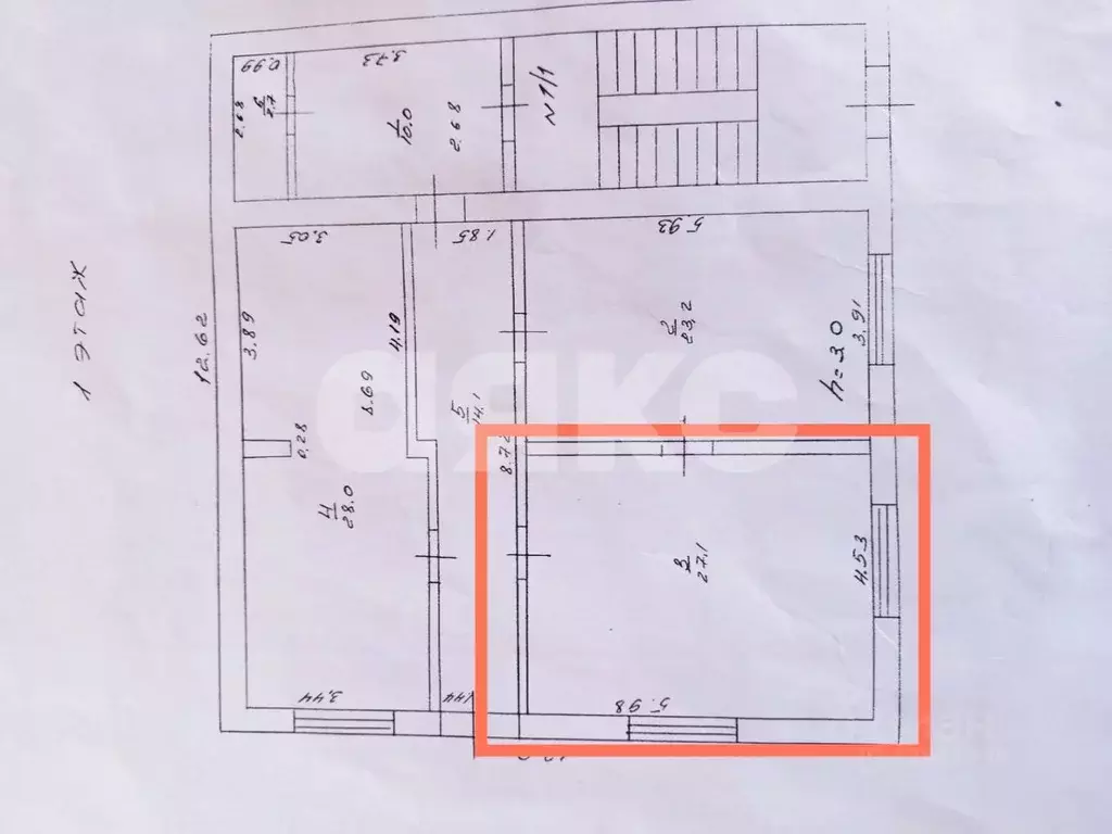 Офис в Краснодарский край, Горячий Ключ ул. Ленина, 232Б (27 м) - Фото 2