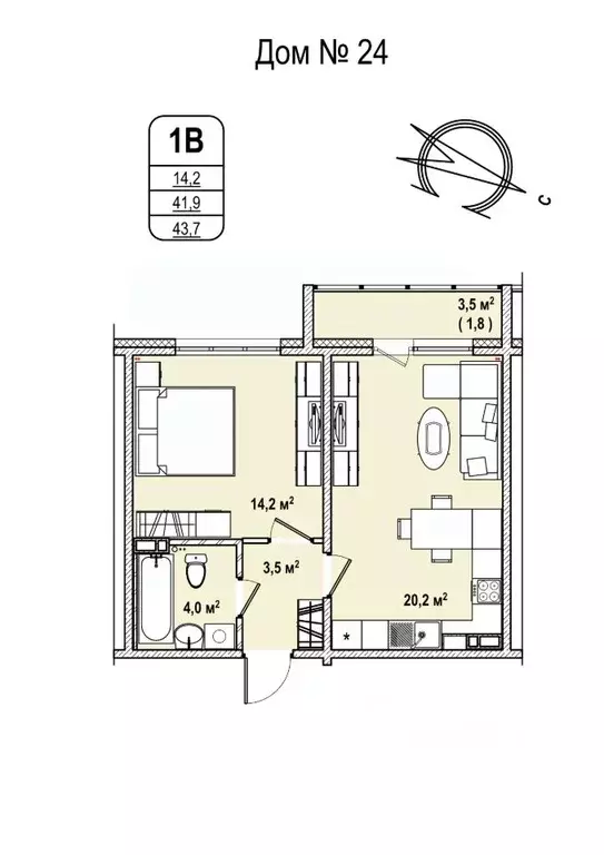 1-к кв. Кемеровская область, Кемерово 68-й мкр,  (43.7 м) - Фото 1