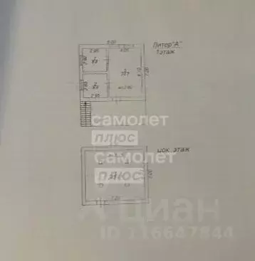 Дом в Дагестан, Дербент Речка СТ, ул. Крестьянская (100 м) - Фото 1