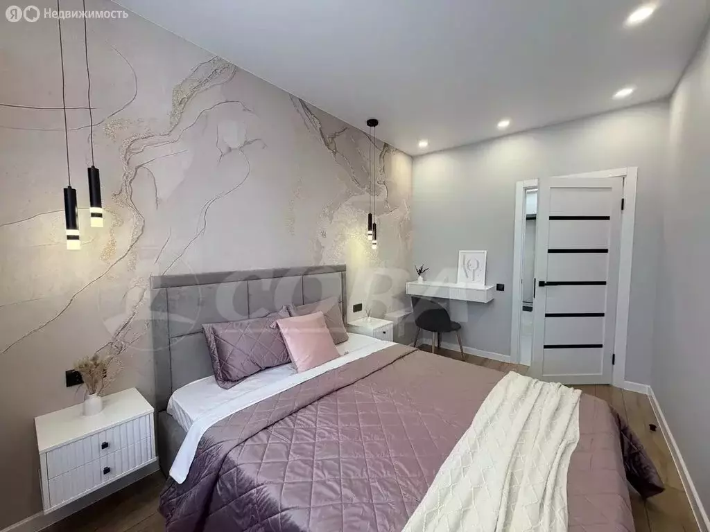 1-комнатная квартира: Тюмень, улица Александра Протозанова, 4 (35 м) - Фото 1