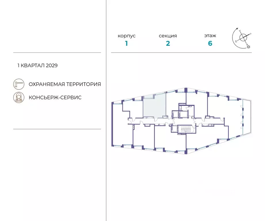 1-к кв. Москва ул. Нижние Мневники, 62Бк1 (47.8 м) - Фото 1