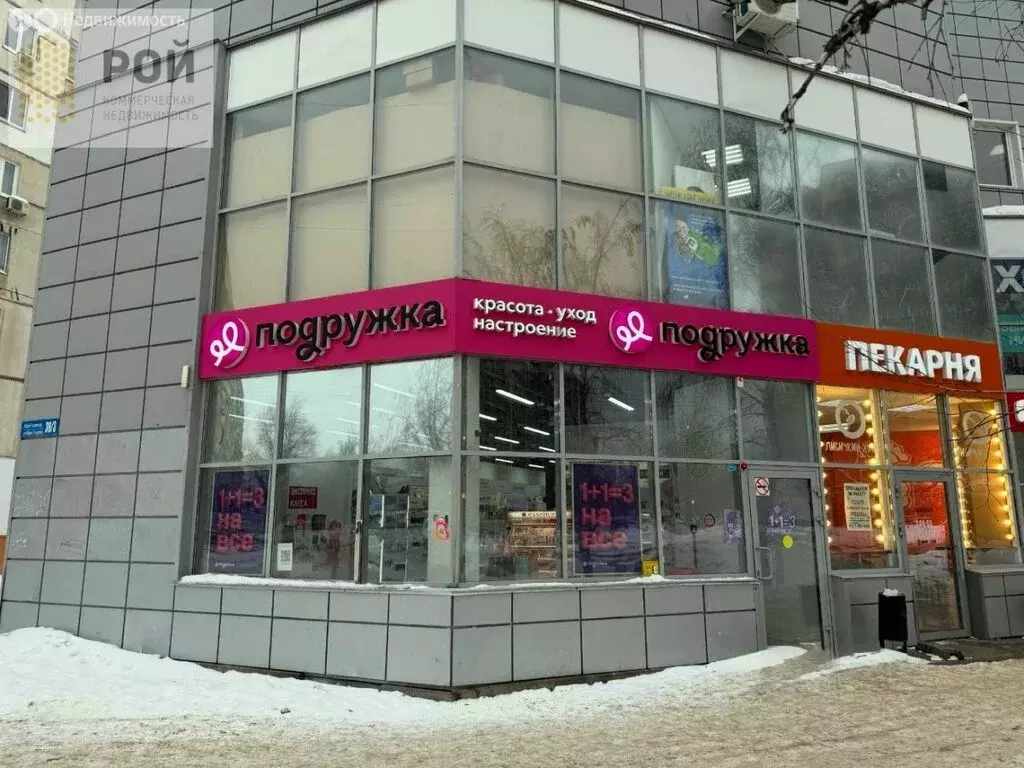 Помещение свободного назначения (143.9 м) - Фото 2