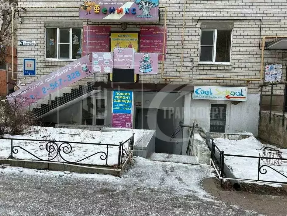 Помещение свободного назначения (41.3 м) - Фото 0