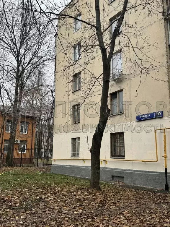 Продается 1-комнатная квартира - Фото 2