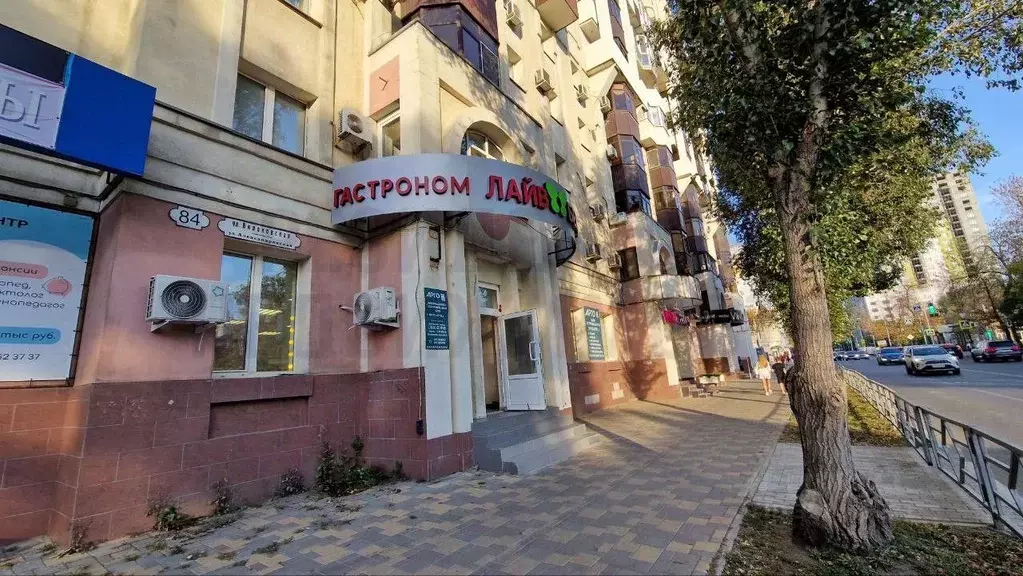 Помещение свободного назначения в Самарская область, Самара ... - Фото 1