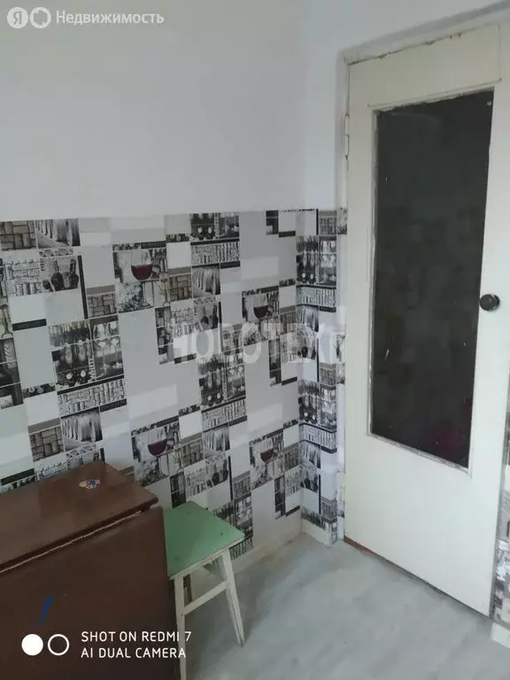 1-комнатная квартира: Крымск, Таманская улица, 9 (36 м) - Фото 1