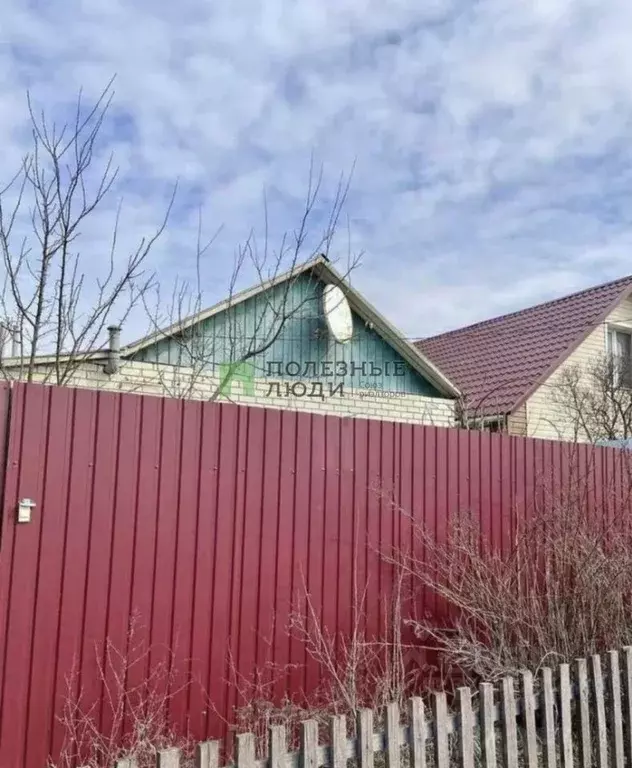 Дом в Белгородская область, Белгород Сумская ул., 224 (42 м) - Фото 2