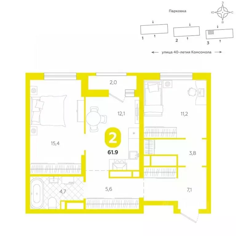 2-к кв. Свердловская область, Екатеринбург ул. 40-летия Комсомола, 2 ... - Фото 1