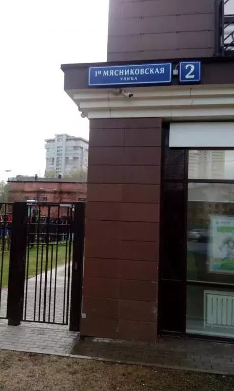 Продается 2-комнатная квартира - Фото 2