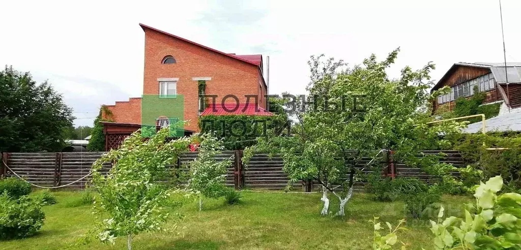 Купить Квартиру В Садовом Кетовский Район