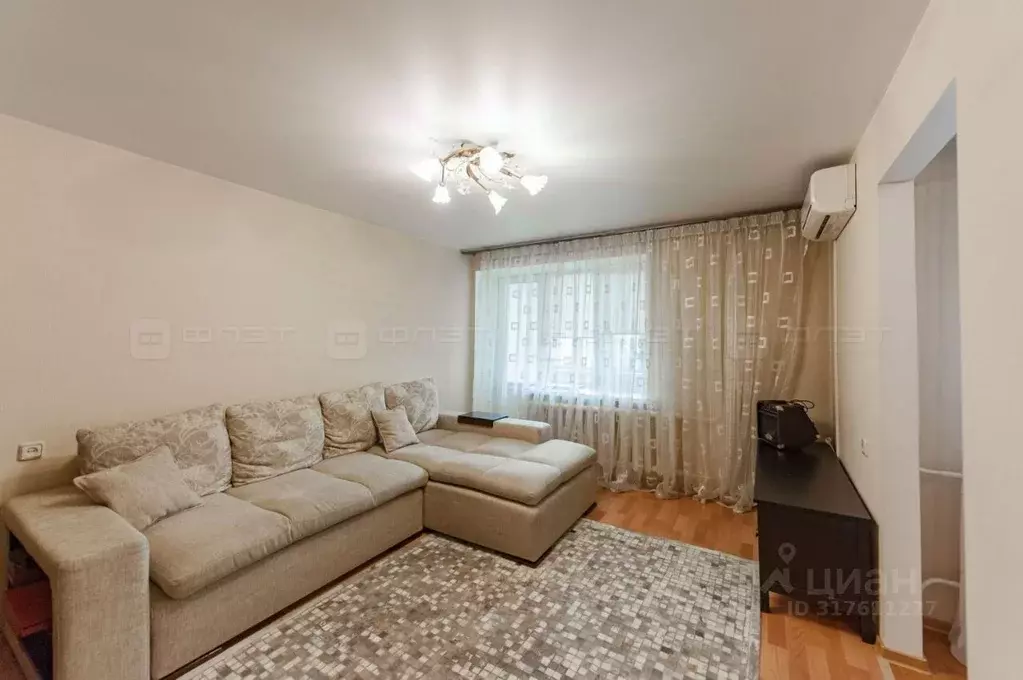 3-к кв. Татарстан, Казань Гвардейская ул., 61 (71.7 м) - Фото 0