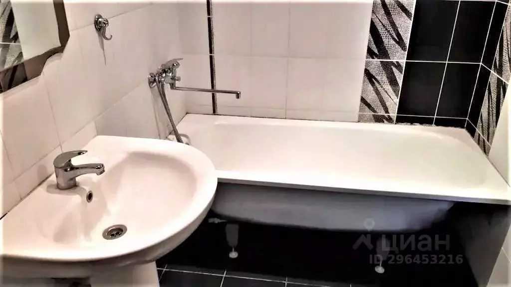 1-к кв. Томская область, Томск ул. Никитина, 56 (43.0 м) - Фото 2