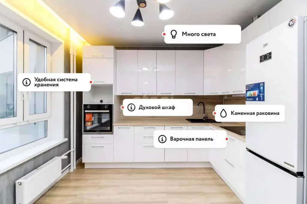 1-к кв. Тюменская область, Тюмень ул. Пожарных и Спасателей, 5 (35.4 ... - Фото 1