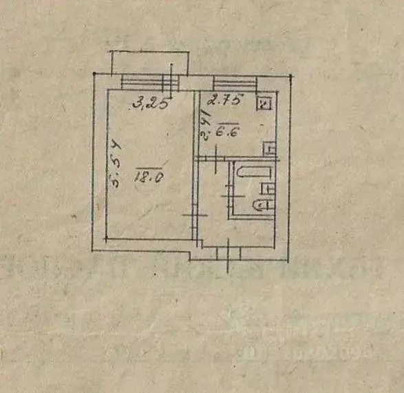 1-к кв. Приморский край, Находка ул. Дзержинского, 5А (33.5 м) - Фото 2
