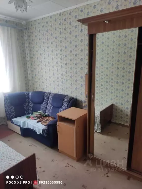 Комната Ростовская область, Волгодонск пер. Лермонтова, 23 (21.2 м) - Фото 1