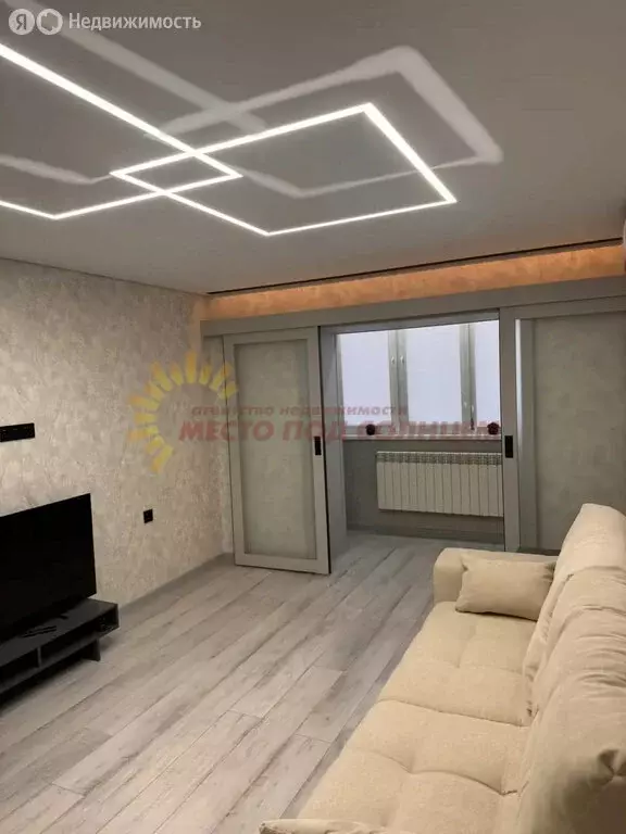 2-комнатная квартира: Ейск, Красная улица, 59/3 (50 м) - Фото 1