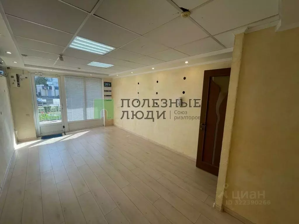 Помещение свободного назначения в Крым, Евпатория просп. Победы, 75 ... - Фото 1