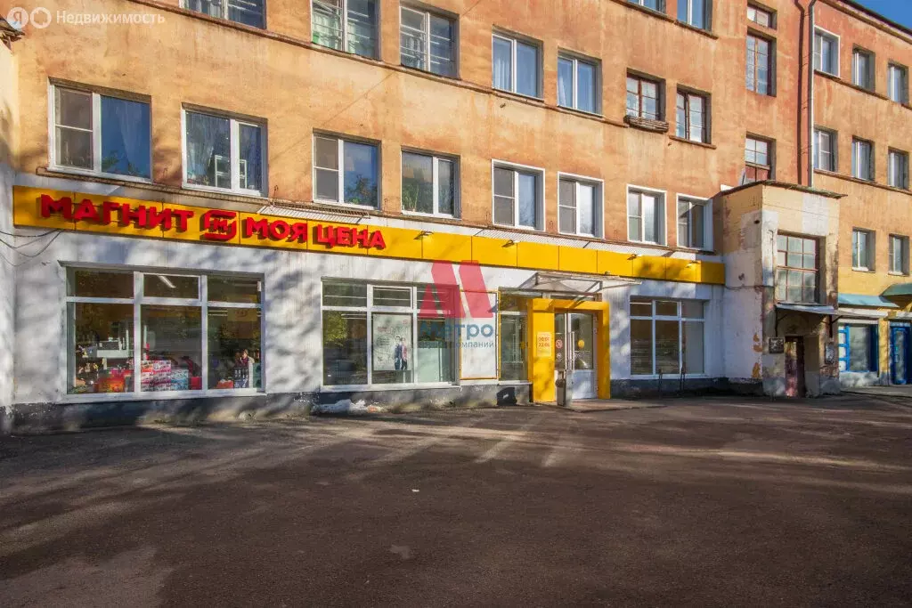 3-комнатная квартира: Ярославль, проспект Ленина, 15 (69.6 м) - Фото 1