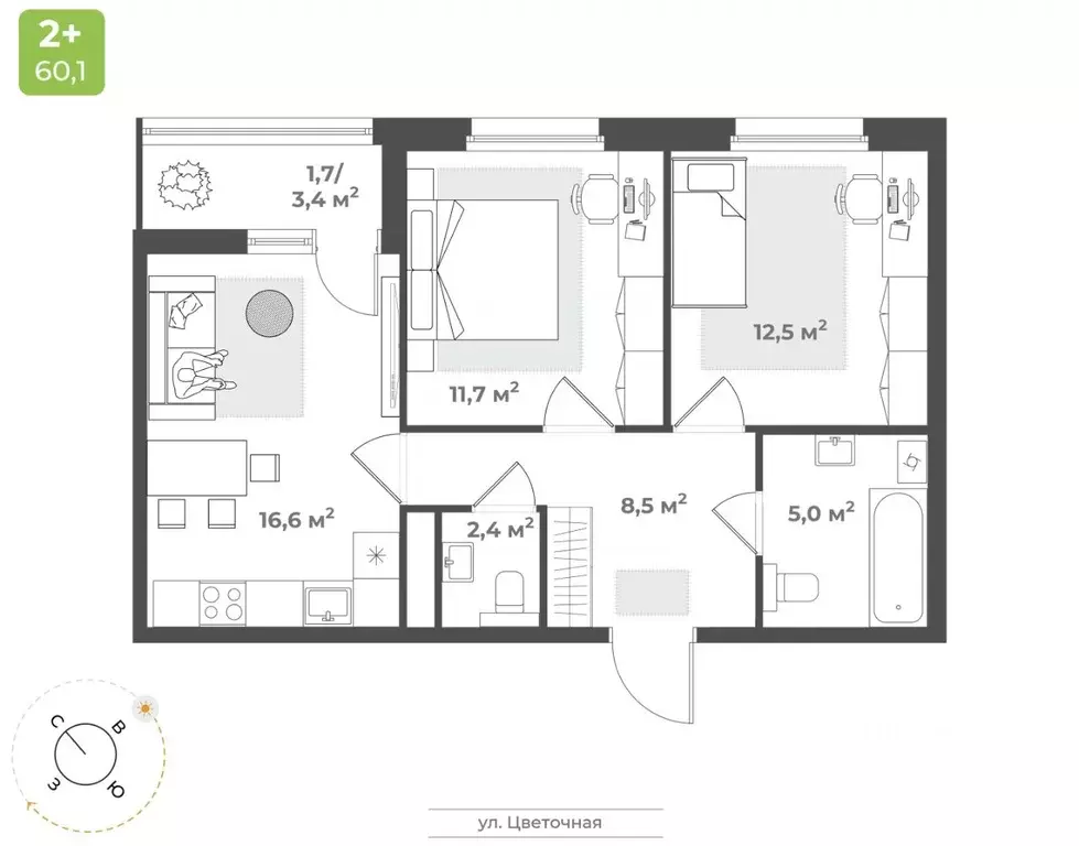 2-к кв. Тверская область, Тверь Соминка мкр,  (58.4 м) - Фото 0
