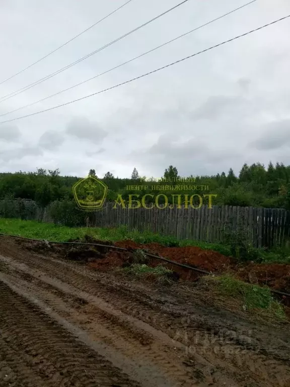 Участок в Свердловская область, Дегтярск ул. Литейщиков (15.0 сот.) - Фото 1