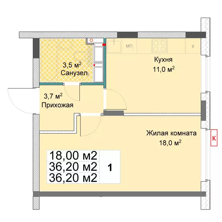 1-комнатная квартира: Нижний Новгород, Сормовский район, квартал ... - Фото 0