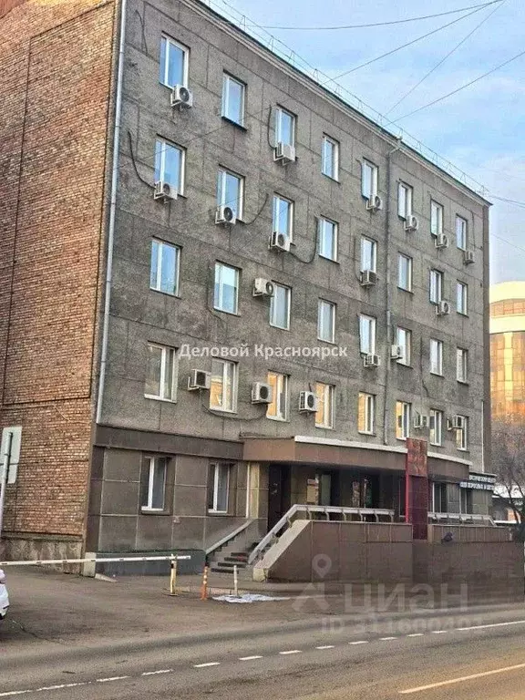 Офис в Красноярский край, Красноярск ул. Ленина, 35 (95 м) - Фото 1