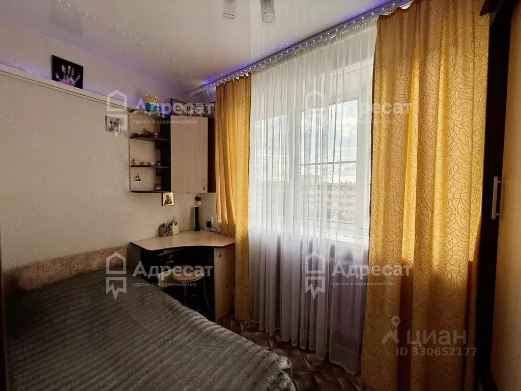 Комната Волгоградская область, Волгоград ул. Дегтярева, 4А (18.4 м) - Фото 1