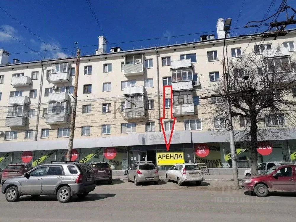 Торговая площадь в Рязанская область, Рязань ул. Ленина, 2 (660 м) - Фото 1