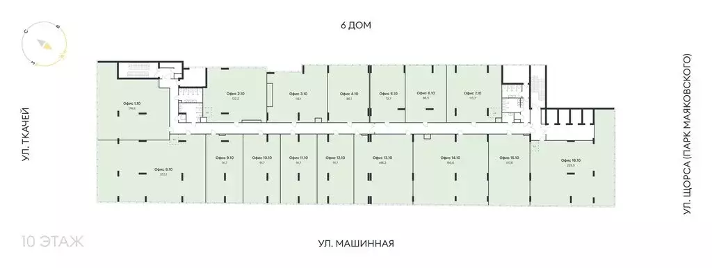 Офис (112.1 м) - Фото 2