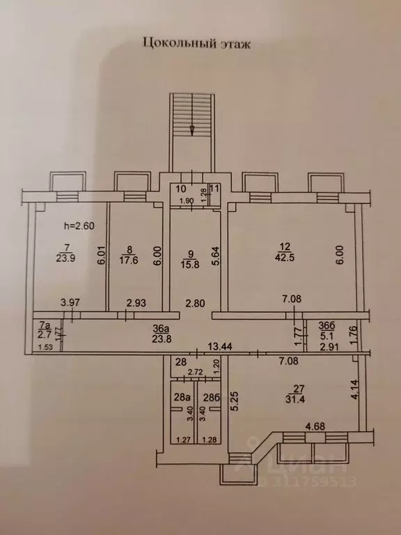 Офис в Иркутская область, Иркутск ул. Пискунова, 156 (55 м) - Фото 0