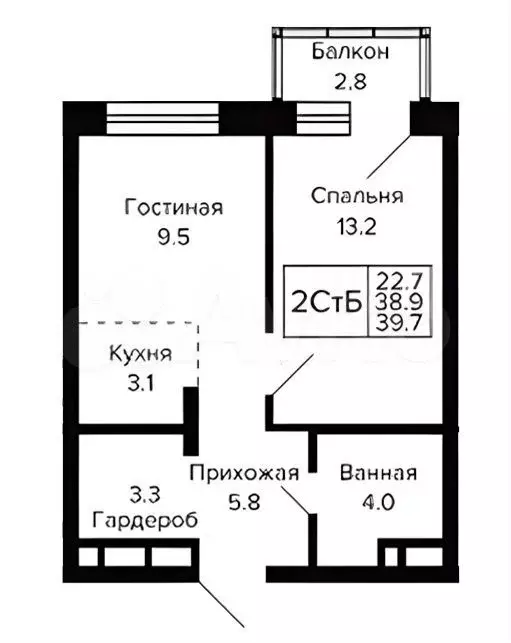 2-к. квартира, 39,7 м, 5/23 эт. - Фото 0