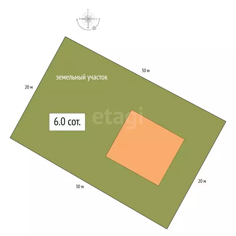 Дом в Бердск, Советская улица (86 м) - Фото 1