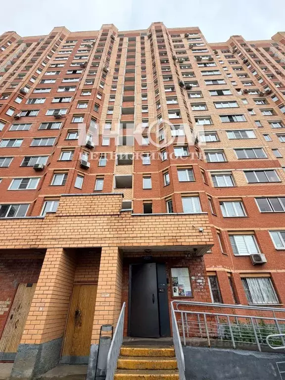 1-к кв. Московская область, Котельники ул. Кузьминская, 7 (42.8 м) - Фото 2