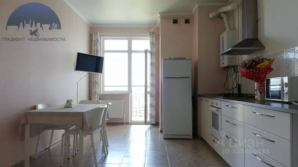 2-к кв. Краснодарский край, Геленджик городской округ, с. Кабардинка ... - Фото 1