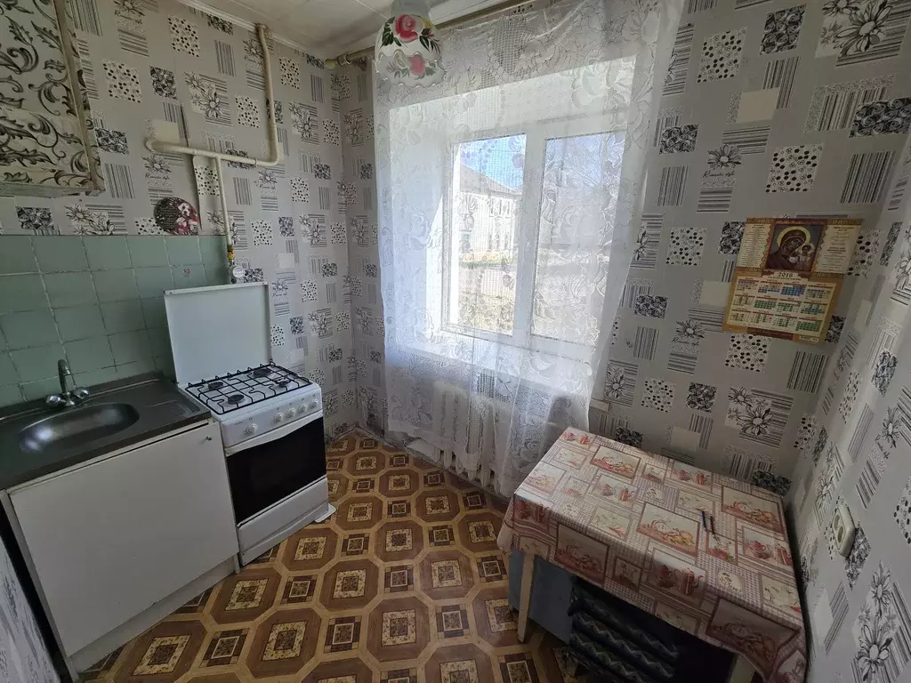 Продаётся 2-к квартира, 44.3 м - Фото 0
