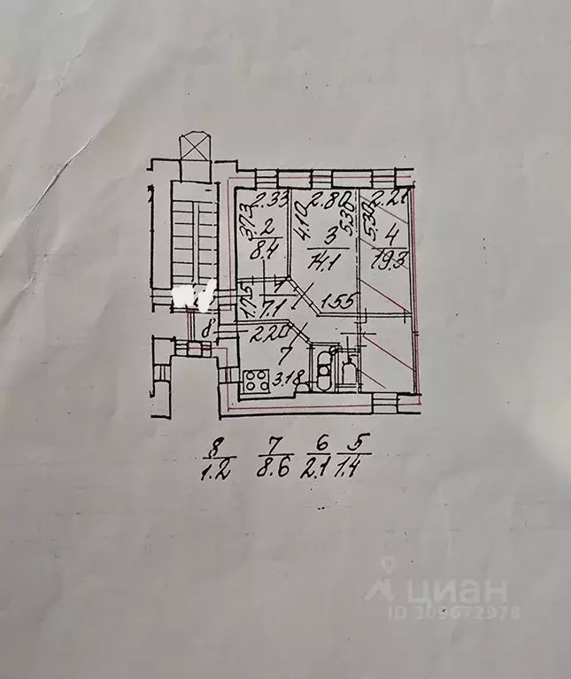 3-к кв. Санкт-Петербург ул. Куйбышева, 21 (62.2 м) - Фото 0