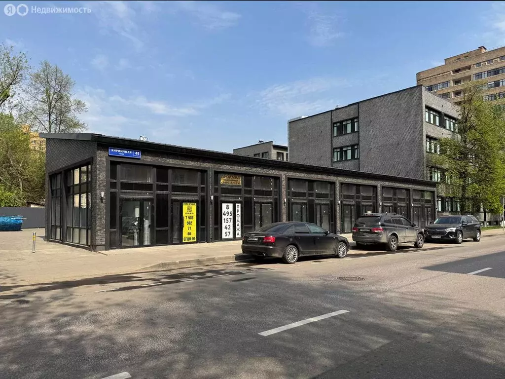 Помещение свободного назначения (16.5 м) - Фото 1